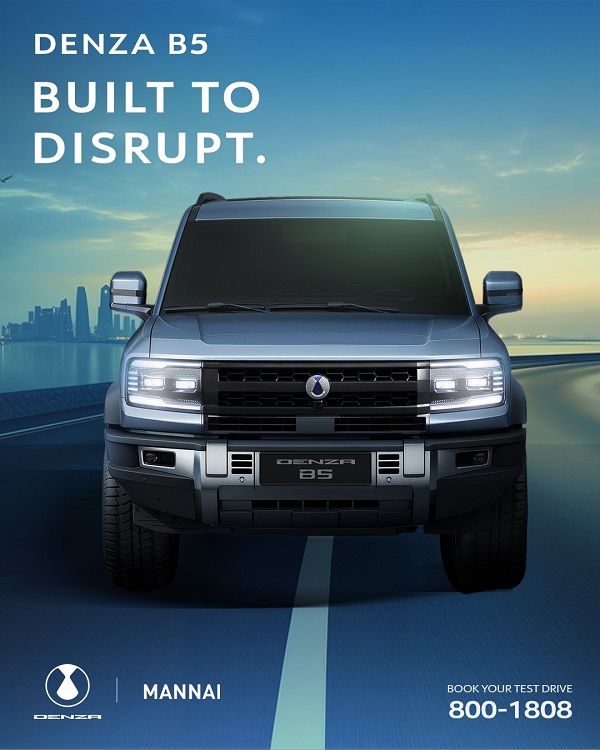 比亚迪新能源皮卡SHARK预计将面向国内市场