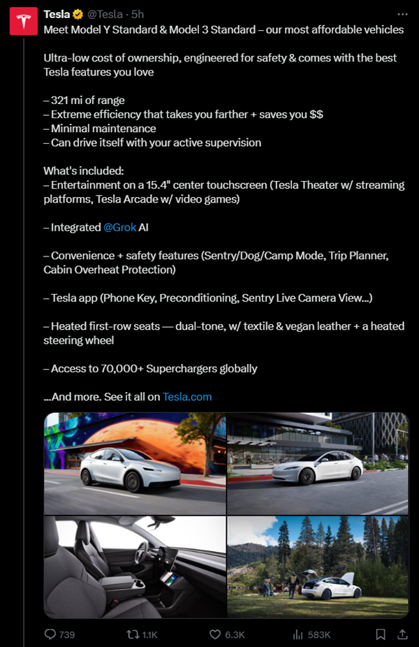 特斯拉推新Model 3/Y标准版股价大跌市值蒸发