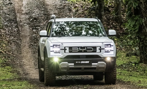 比亚迪SHARK皮卡价格41.6万起续航840km