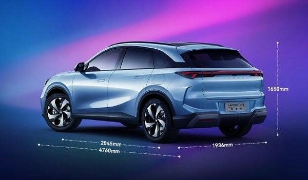 极狐阿尔法T5增程版上市时间续航里程多少公里