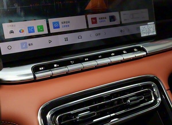 吉利第5代帝豪实车亮相价格多少钱