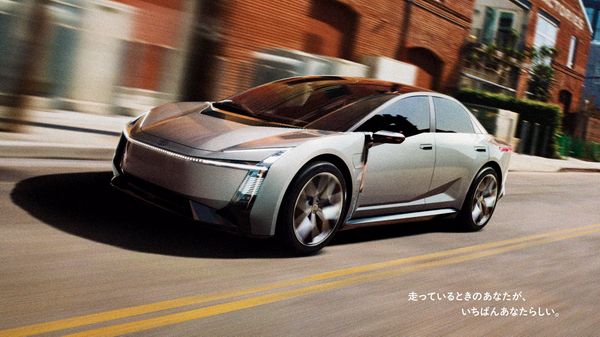 丰田全新卡罗拉概念车价格多少钱什么时候上市