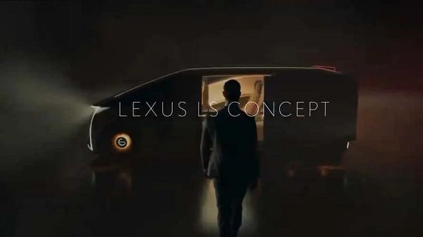 全新一代雷克萨斯LS从传统车型转变为MPV车型