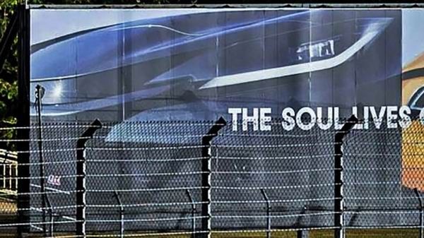 丰田全新超级跑车GRGT上市时间价格多少钱