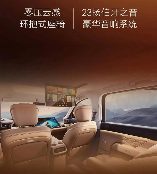 奇瑞风云t11新款2025落地价配置参数及价格表