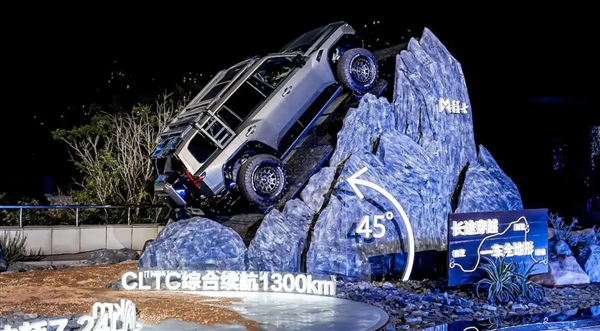 jeep电动化转型新能源车型什么时候上市价格多少钱