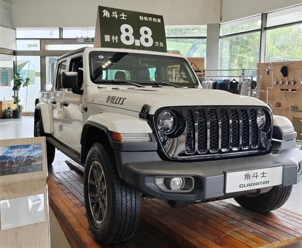 jeep电动化转型新能源车型什么时候上市价格多少钱
