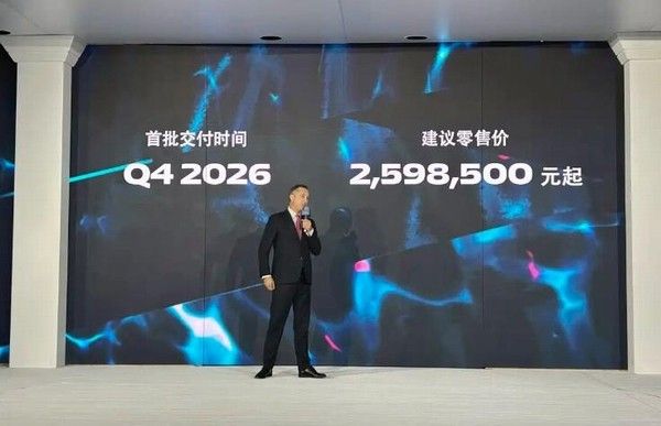 法拉利amalfi价格多少钱国内售价259.85万