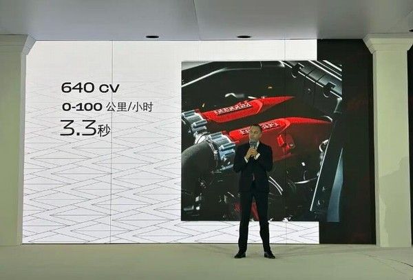 法拉利amalfi价格多少钱国内售价259.85万