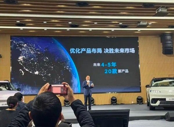 北京现代EO羿欧即将上市价格区间参数配置