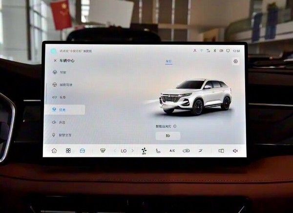长安CS75PRO7座版价格多少钱什么时候上市