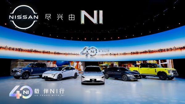 东风日产N6插混轿车多少钱新天籁2025款参数配置价格