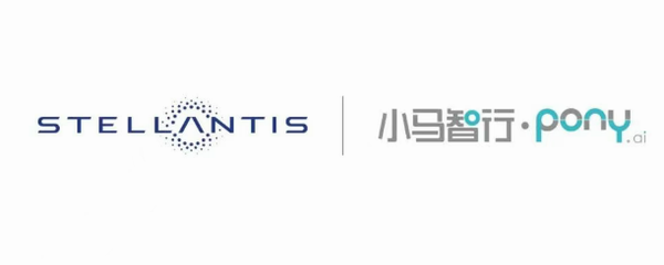 Stellantis与小马智行合作开发L4级自动驾驶