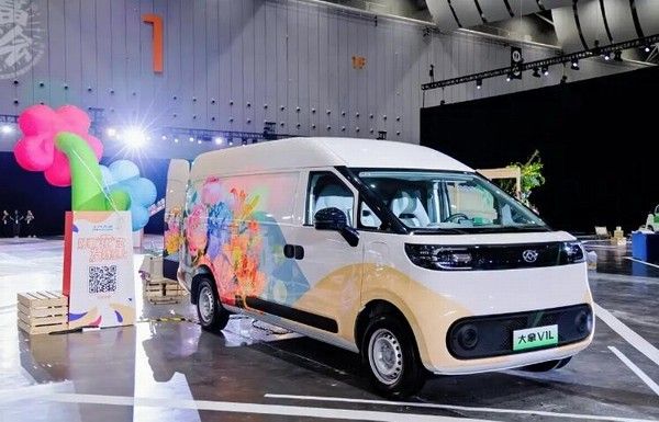 2026款上汽大通大拿车型最新价格参数价格及图片
