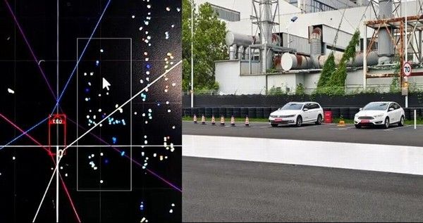 欧摩威第六代雷达系统将于2026年量产车型首搭