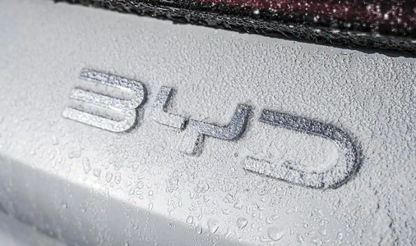 比亚迪计划在2026年将应用多项技术低温快充电池