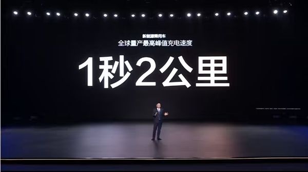 比亚迪加速建设兆瓦闪充站5分钟充电400公里