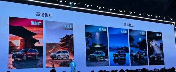 奇瑞风云T11新款2025落地价配置参数价格