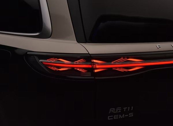 奇瑞风云T11新款2025落地价配置参数价格