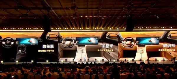 奇瑞风云T11新款2025落地价配置参数价格