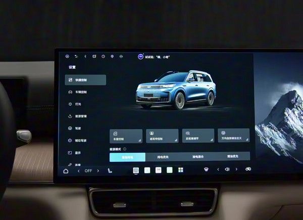 奇瑞风云T11新款2025落地价配置参数价格