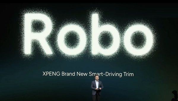 2026年计划推出有人驾驶的L4级Robo汽车