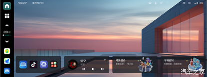 欧拉芭蕾猫与闪电猫车型同步推送OTA升级