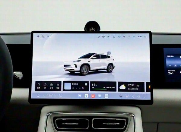 星途ET5中型SUV增程动力11月13日开启预售