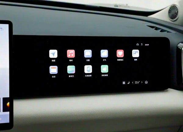 星途ET5中型SUV增程动力11月13日开启预售