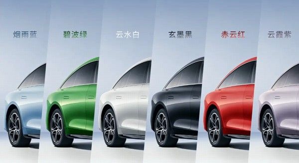 2026款星海S7纯电落地多少钱参数配置价格