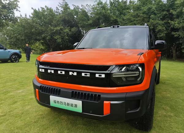 福特智趣烈马价格多少钱什么时候上市配置参数