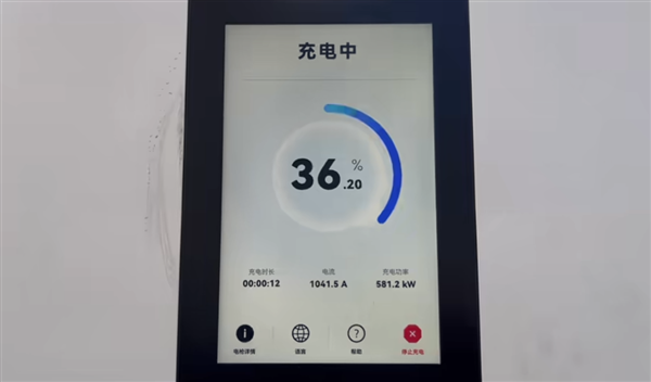 华为推出兆瓦闪充技术纯电卡车实测表现受到关注