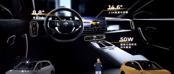 零跑Lafa5开启预售8295芯片激光雷达价格10.58万起