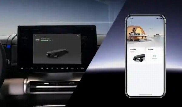 比亚迪方程豹钛7电动滑板续航15公里短途通勤