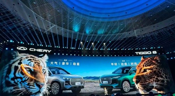 大五座SUV全新奇瑞瑞虎8上市限时价9.29万起