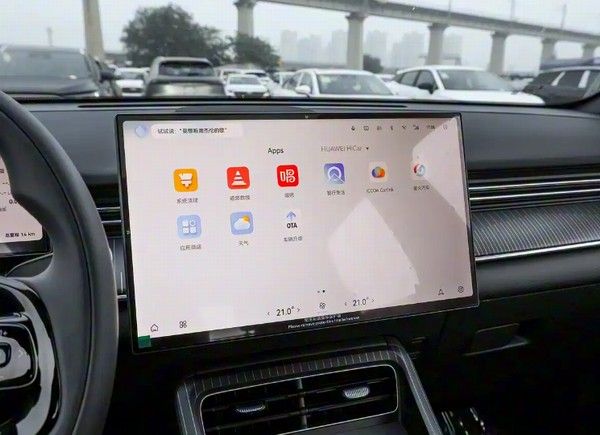 大五座SUV全新奇瑞瑞虎8上市限时价9.29万起