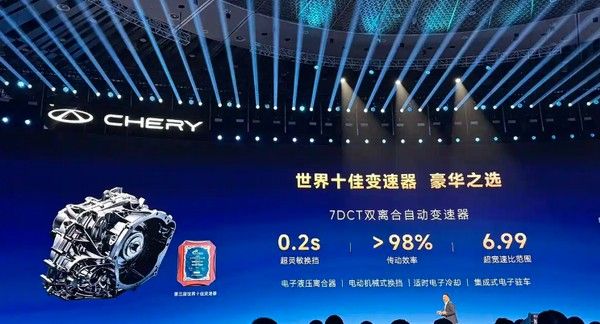 大五座SUV全新奇瑞瑞虎8上市限时价9.29万起