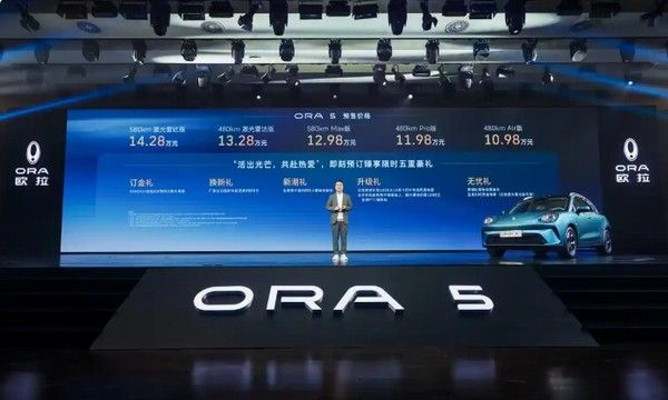 欧拉5价格参数配置全新纯电SUV正式开启预售