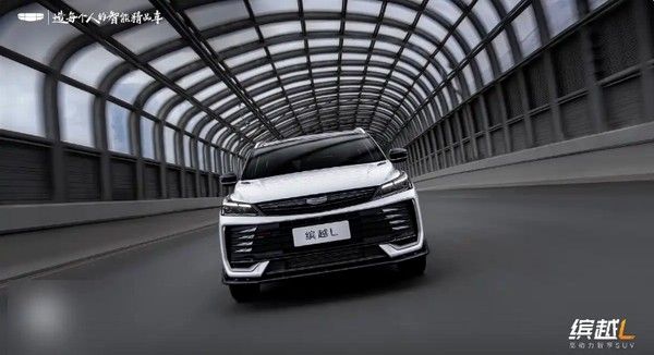 小型SUV吉利缤越L Battle版11月15日上市
