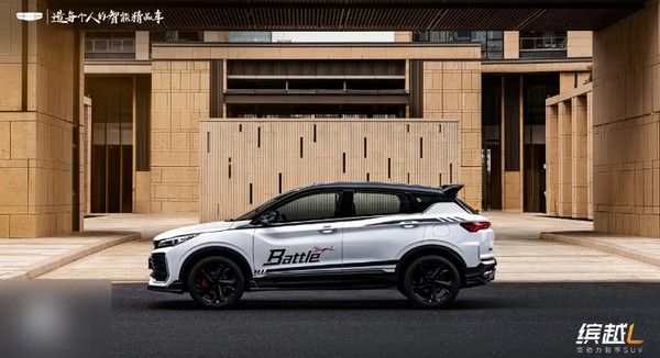 小型SUV吉利缤越L Battle版11月15日上市