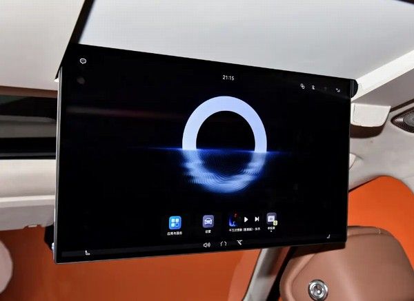 岚图泰山售价价格曝光起售价或将锁定45万以上