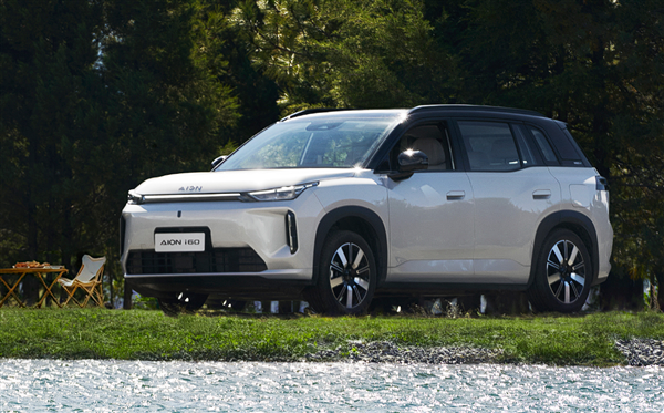 广汽埃安i60增程版/混动版正式上市价格参数配置