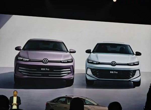 上汽大众全新朗逸Pro正式上市智能家轿全面升级