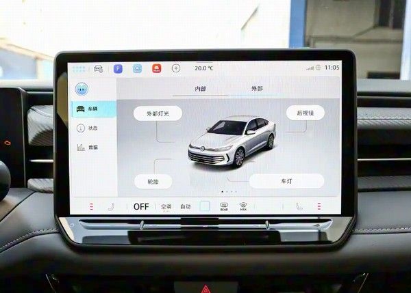 上汽大众全新朗逸Pro正式上市智能家轿全面升级