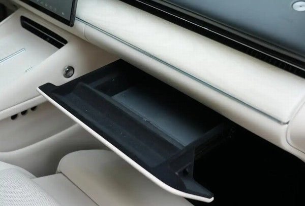 岚图追光L预售价定档12月上市豪华轿车参数配置