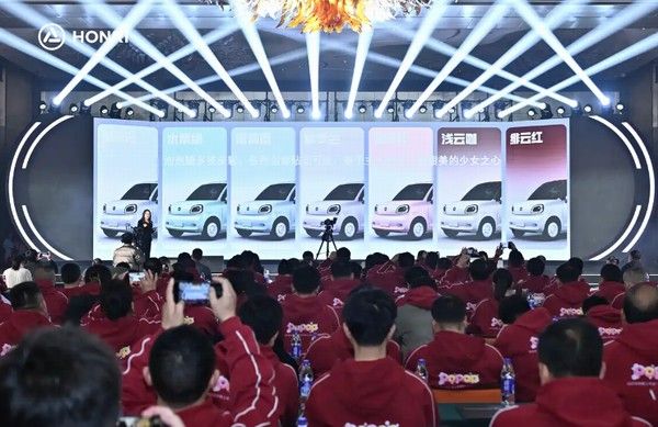 低速微型纯电动车泡泡糖正式上市价格参数配置