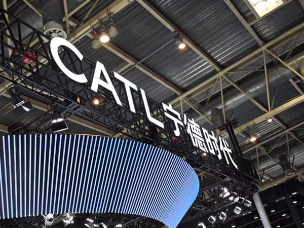 宁德时代全固态电池预计将2027年实现小批量生产