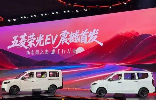 全新五菱荣光EV新能源电动汽车价格2026年上市