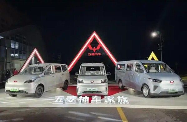 全新五菱荣光EV新能源电动汽车价格2026年上市