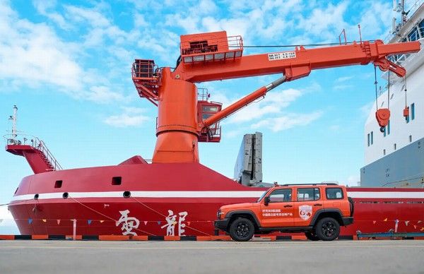 坦克300极地版将在2025广州车展期间正式亮相